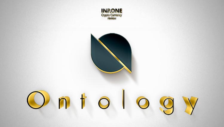 Обзор проекта «Ontology» и криптовалюты «ONT»